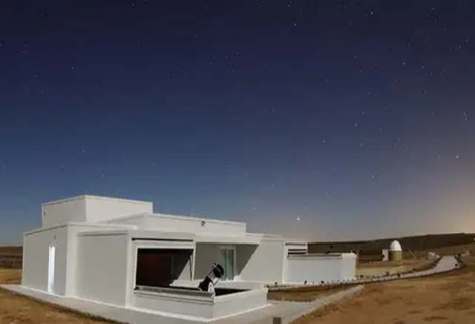 Tiedra Observatorium Tiedra Observatorium